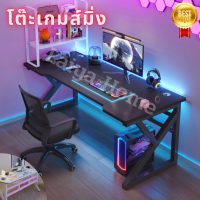 โต๊ะเกมเมอร์ gamingTable โต๊ะเกมมิ่ง โต๊ะคอมพิวเตอร์ มีรูปทรงขา Kและขา  K gamingTable กันน้ำ กันลื่น