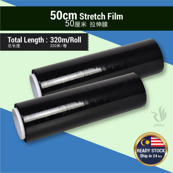 2.5kg 500mm Black Stretch Film Packing Plastic Wrapping Film Shrink