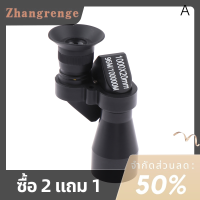 zhangrenge?Cheap? กล้องโทรทรรศน์กลางแจ้งพกพาซูมแบบมีกระเป๋าขนาดเล็กสำหรับการล่าสัตว์การตั้งแคมป์การปีนเขาการดูนก1ชิ้น