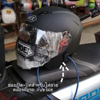 หมวกกันน็อคอินเด็กซ์ หมวกกันน็อค Index helmet รุ่น Monza ฟรีไซส=L  (ขนาดจริงหมวกเทียบXL  ศรีษะใหญ่พิเศษรอบหัว  60-62cm)