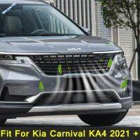 กระจังหน้าป้องกันสุทธิปั้นแมลงตาข่ายปกป้องเหมาะสำหรับ Kia เทศกาล KA4 2021 2022พลาสติกโลหะอัตโนมัติอุปกรณ์ภายนอก