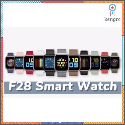 นาฟิกาสมาทวอท F28 P90 smart watch สามารถเลือกสีได้หลายสี สายนาฬิกาอุปกรณ์เสริมนาฬิกา Sาคาต่อชิ้น (เฉพาะตัวที่ระบุว่าจัดเซทถึงขายเป็นชุด)