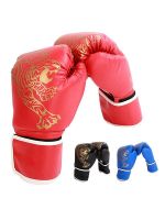 Kids Adults Sport Boxing Gloves Muay Thai Fight Sanda Martial Training Gloves Kickboxing Fighting Mitts Sport Accessories