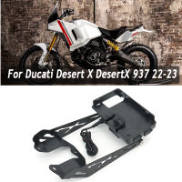 สำหรับ Ducati Desert X DesertX 937 22-23อุปกรณ์เสริมรถจักรยานยนต์ GPS ศัพท์สมาร์ทนำทาง Mount Mounting cket Adapter Holder