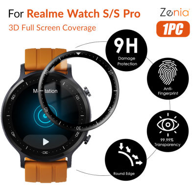 Zenia 1PC 20D HD เต็มหน้าจอขอบโค้งเต็มรูปแบบฟิล์มกันรอยสำหรับ Realme Watch S นาฬิกา S Pro สมาร์ทนาฬิกากีฬา HD 9H 3D แก้วป้องกันการระเบิดฟิล์มป้องกันรอยขีดข่วน