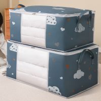 Big Capacity Quilt Clothes Storage Bag Duvet Blanket Sorting Bags Dustproof Closet Under-Bed Storage Moisture Proof Organizer