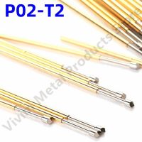 【LZ】 100PCS P02-T2 Spring Test Pin P02-T Test Probe Copper Pogo Pin Metal Test Needle Test Tool 24.7mm Dia 0.68mm 0.90mm 0.48mm