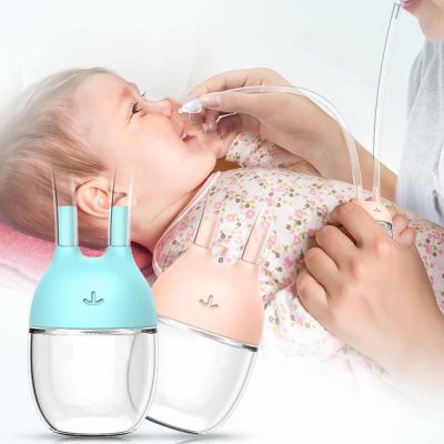 【cw】 Baby Cleaner Sucker Protection Children Mouth Catheter Washable Type Newborn aspirador nasal
