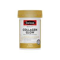 Swisse Beauty Collagen Glow With Collagen Peptides 60 Tablets คอลลาเจนบำรุงผิว