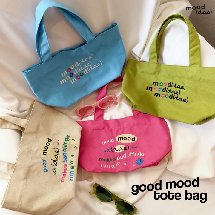 mooddae-tote-bag-กระเป๋าผ้า-กระเป๋าถือ-pretty-pink