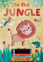 *Original* In the JUNGLE Hard Cover die-cut English Story book for Kid / ปกแข็งหน้าไดคัทหนังสือภาษาอังกฤษสำหรับเด็ก