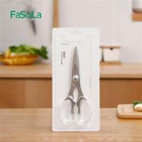 Hot sale Japan Fasola stainless steel kitchen scissors multi-functional strong scissors with knife cover detachable food large scissors