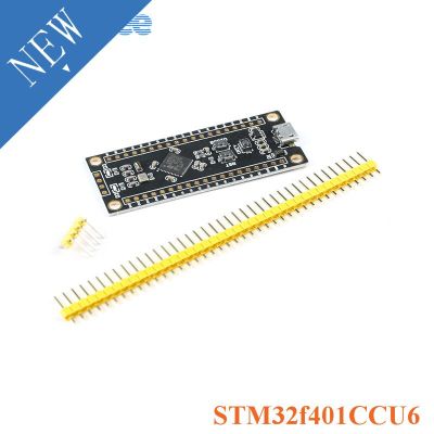 【Deal of the day】 คณะกรรมการพัฒนาการ STM32F401โมดูล STM32F401CCU6 STM32F411CEU6 STM32F4ระบบขั้นต่ำคณะกรรมการการเรียนรู้หลักสำหรับ A Rduino