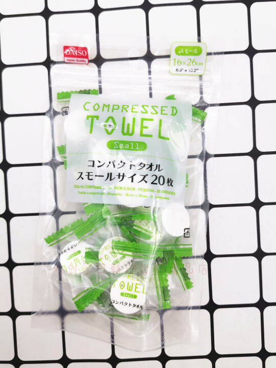 Japan DAISO travel compressed towel bath towel portable face towel mask