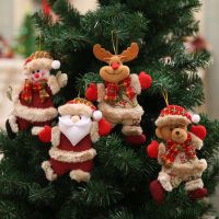 【CW】 4 Pcs Christmas Hanging Ornaments 18cm/7.1in Plush Santa Claus Tree Pendant Snowman Bear Elk for Xmas Home Party Decor