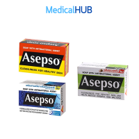 Asepso สบู่ อาเซปโซ ชำระล้างสิ่งสกปรก แบคทีเรีย สูตร Original 80 กรัม 03297 / Soothing Cool 70 กรัม 20061 /  Hygienic Fresh 80 g 18862