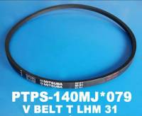 อะไหล่ของแท้/สายพานเครื่องซักผ้าฮิตาชิ M.31/Hitachi/Belt/PTPS-140MJ*079