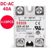 10ชิ้น/ล็อต Sinotimer 3-32V Dc อินพุต380V เอาต์พุต Ac 40a สถานะของแข็งรีเลย์ Ssr Ssr-40da Dc-Ac