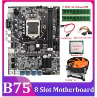 B75 8 Slot Motherboard +SATA Cable+2XDDR3 4GB 1600Mhz RAM LGA1155 8XPCIE USB3.0 Adapter B75 USB BTC Miner Motherboard