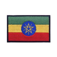 Ethiopian flag Ethiopia Patches Armband Embroidered Patch Hook amp; Loop Iron On Embroidery Velcros Badge Military Stripe