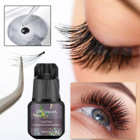 ใหม่5Ml ขนตาปลอมกาวแห้งเร็วกันน้ำ Lasting Eyelashes Extensions กาวกาวสีดำไม่มีการระคายเคือง Grafting Lashes กาว