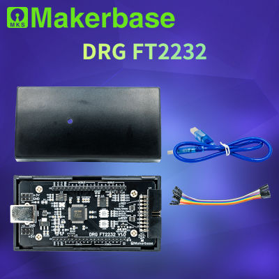 Makerbase DRG บอร์ดพัฒนา FT2232HL FT2232H พอร์ต USB รองรับ JTAG OpenOCD