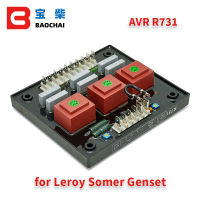 เครื่องกำเนิดไฟฟ้าบันทึกชิ้นส่วน R731 AVR ควบคุมแรงดันไฟฟ้าอัตโนมัติ S tabilizer สำหรับ Leroy Somer genset