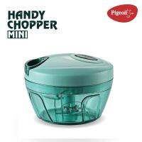 Pigeon By Stovekraft New Handy Mini Plastic Chopper With 3 Blades, Green