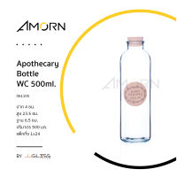 AMORN  - Apothecary Bottle WC 500ml. - ขวดแก้ว ขวดเครื่องดื่ม ขวดใส ทรงกลม พร้อมจุกไม้ ขนาด 500 มล.