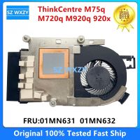 NEW For Lenovo Tiny5 ThinkCentre M75q M720q M920q P330 M920x 65w Radiator Fan 01MN631 01MN632 BAZA0817R2U