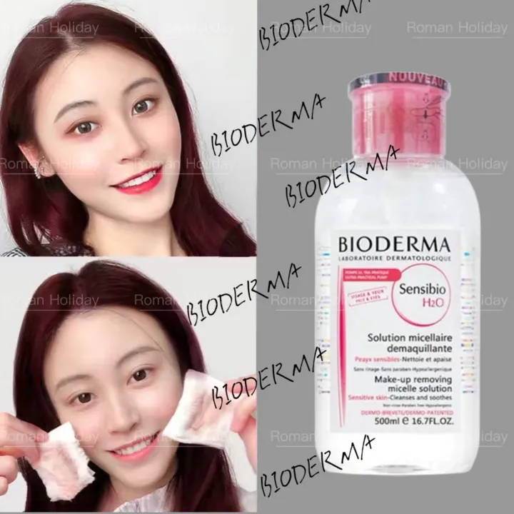 Bioderma Sensibio H2o makeup remover 500 ml Lazada PH