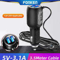 FONKEN ที่ชาร์จโทรศัพท์ในรถยนต์แบบ Micro USB ขนาด3.5ม.,อุปกรณ์บันทึกวิดีโอ GPS เครื่องบันทึกวิดีโอสำหรับขับรถ DVR รถยนต์มีพอร์ต USB 2พอร์ต12V-24V 3.1A อินพุต QC3.0 DC