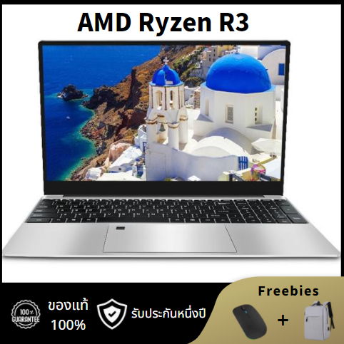 Ryzen discount r3 2200u