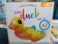 Intex 57556 Yellow Duck Ride-on  แพยางเป็ด  ** ของแท้ สต็อกใหม่จัดส่งไว