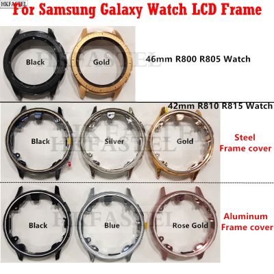 HKFASTEL 46mm R800 R805 Frame Housing 42mm R810 R815 New Original Smartwatch Middle Cover