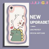 Jjlingji เคสสำหรับ OPPO A37 A37F เคสใหม่9เคสการ์ตูนหมีไดโนเสาร์ดีไซน์ใหม่ขอบครีมเคสมือถือกันกระแทกแบบใสนิ่มโปร่งใสลายกล้องถ่ายรูปฝาครอบป้องกันที่เรียบง่ายอ่อนโยน