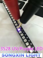 【❖New Hot❖】 Vzhengsha 2000ชิ้น1210 3528 Smd Smt Plcc-2สีม่วง Uv พลังงาน2500ไฟแอลอีดีสว่างจ้า Mcd