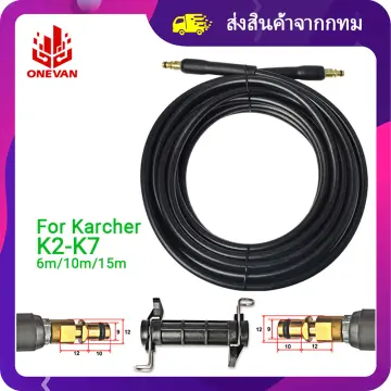 Cheap 6~15 meters High Pressure Washer Hose Pipe Cord Car Washer Water  Cleaning Extension Hose Water Hose for Karcher Pressure Cleaner