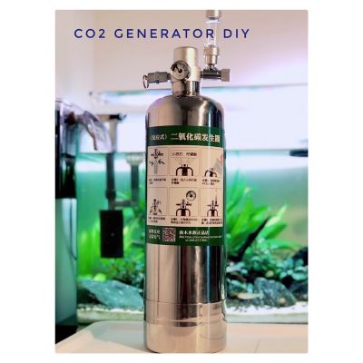 [ready stock](พร้อมส่ง) CO2 DIY ถังคาร์บอน สำหรับตู้ไม้น้ำ และเต๊นท์ปลูก ผสมสารAB ขนาด 2ลิตร  แถมสารABมีบริการเก็บเงินปลายทาง