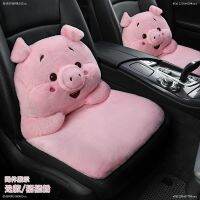 Cartoon Car Cushion Winter Woollen Pad Warm Goddess Internet Celebrity Winter Use Single Piece Three-Piece Short Plush Seat Cushion