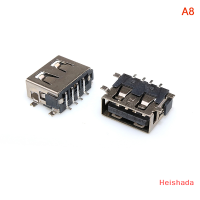 Heishada 10ชิ้นอุปกรณ์เสริมสำหรับซ็อกเก็ตตัวเมียอินเตอร์เฟซ USB2.0คุณภาพสูงปลั๊กขั้วไฟฟ้า90 180องศา