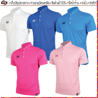 Warrix(วอริกซ์)เสื้อโปโล Warrix WA-3315N(WA-PLAN15)เสื้อคอโปโลแขนสั้น ชุดสีที่ 3 Size XS-7L