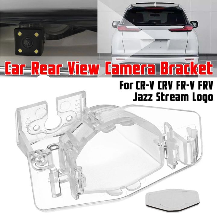 car-rear-view-camera-bracket-license-plate-reversing-camera-cover-case-bracket-for-v-fr-v-jazz