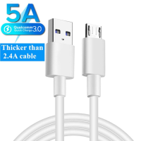 (HOT)5A สาย Micro USB Fast Charging Wire ศัพท์มือถือสาย Micro USB สำหรับ Xiaomi Redmi Samsung Andriod Micro Usb Data Cable Cord
