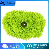 ♂ 4 Types Mop Cloth Replacement Accessories Soft Texture Mop Cleaning Pad Easy To Install Durable Flat Mop Pad Mop Pad Fiber