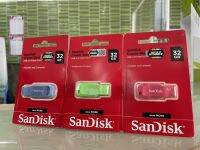 Sandisk Flash Drive CRUZER BLADE 32GB ( SDCZ50C) สินค้ารับประกัน 5 ปี