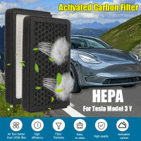 【CW】Car Accessories For Tesla Model 3 Y Cabin Air Filters 2Pcs HEPA Activated Carbon Air Filter Air Conditioner Replacement