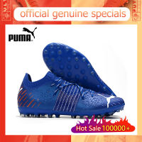 【ของแท้อย่างเป็นทางการ】Puma Future Z 1.1/สีกรมท่า Mens รองเท้าฟุตซอล - The Same Style In The Mall-Football Boots-With a box