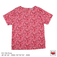 เสื้อแตงโม (SUIKA) - เสื้อผ้าป่านมัสลิน คอปาดกระดุมหลัง 3 เม็ด แขนสั้น  (M.C-106)