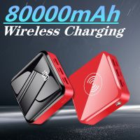 Power Bank 80000mAh Wireless Phone Charger External Battery Fast Charging For iPhone 14 13 12 Series Power Bank ( HOT SELL) Coin Center
